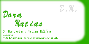 dora matias business card